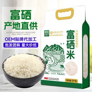 ������5kg������հ��b�������l�Fُ���N�aƷ��������10���b�s�Z