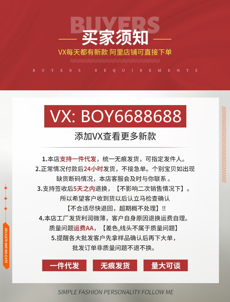 lQDPDhtTpqy-M3_NBBDNAxawqshh4E