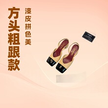 �߶�26�¿�С��緽ͷƴɫ�ָ���Լʱ�аٴ�һ�ֿ۴���ͷ�߸���Ь