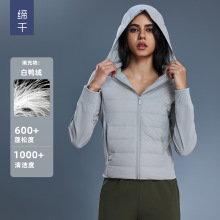 秋冬短款防水轻薄羽绒服女连帽拉链立领保暖健身运动外套DAW008