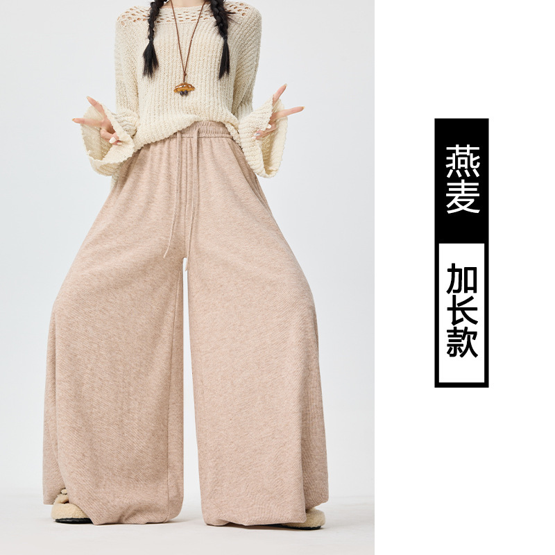 裙裤女2025新款秋季小个子垂感高腰显瘦灯笼裤花苞休闲糯米阔腿裤|undefined