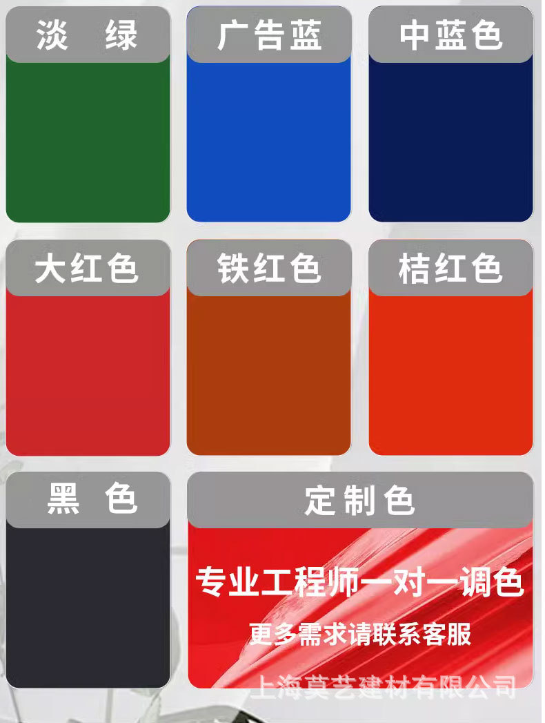 详情-恢复的_15.jpg