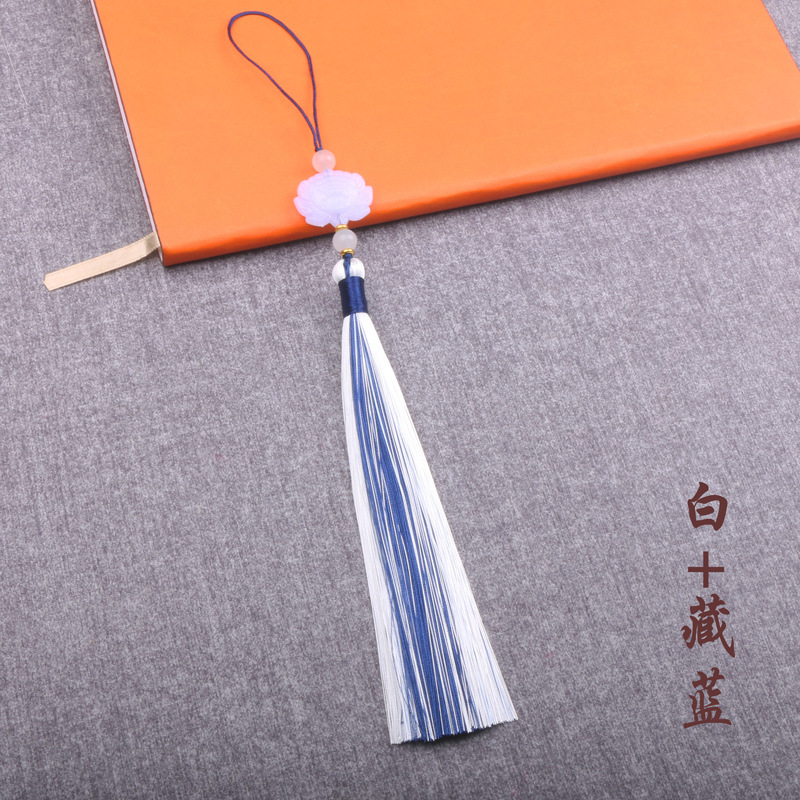 White+Navy Blue*16.5cm