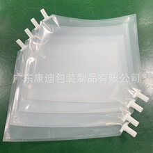 �p���z��͸���zˮ��Ͼ��_�������L2������O���܄����ϴ��S��