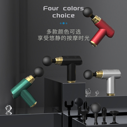 Cross-border mini fascia gun fitness anti-loosening portable massager small usb massager electric massage gun gift