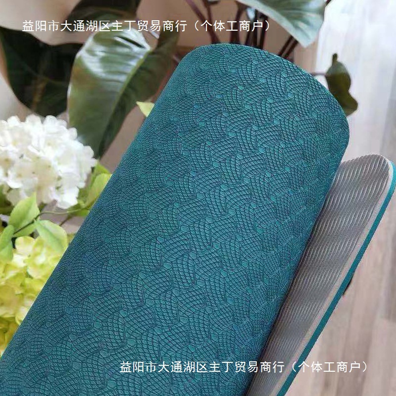 瑜伽垫2025新款专业防滑运动男士家用健身垫女垫子微瑕疵清仓