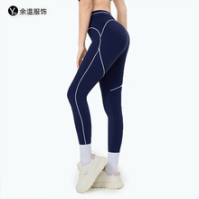 �W���羳���������٤ѝŮ�Lѝ�o��ײɫ�ܲ��@���\���٤��Ů