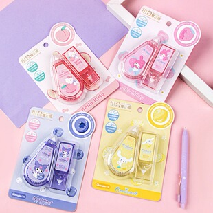 Genuine Sanrio Combination Correction Tape 2 Pack Combination Correction Tape Student Wrong Problem Correction Tape