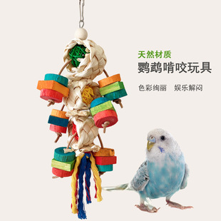 �羳�W�^����B�␞������Ȼ���|��ҧ���B�\�b�ɫ����W�^��Ʒ