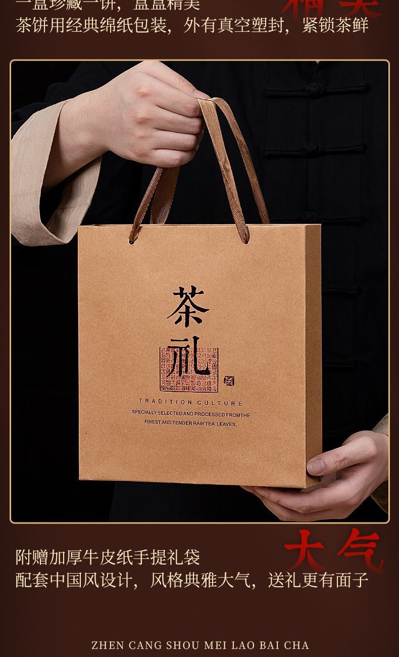 6ff5e77a-9e91-4fd2-92e9-c9c53d681e9c.jpe