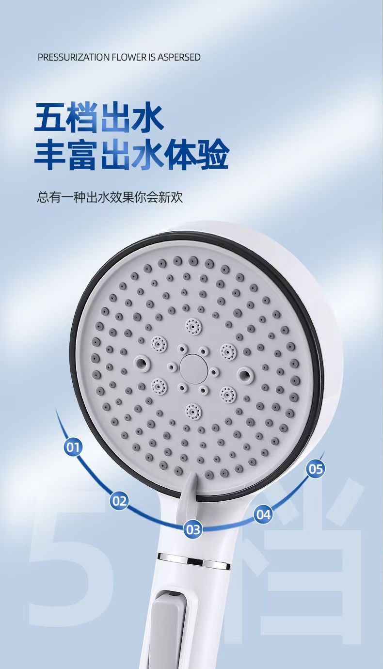 Filtering, pressurized shower head, shower head, home bathroom, bath, rain shower, bathroom, bathroom heater, handheld showerhead set undefined