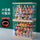 Solid Wood Bubble Mart Display Box Blind Box Storage Display Stand Lego Doll Hand Storage Box Large Capacity Shelf