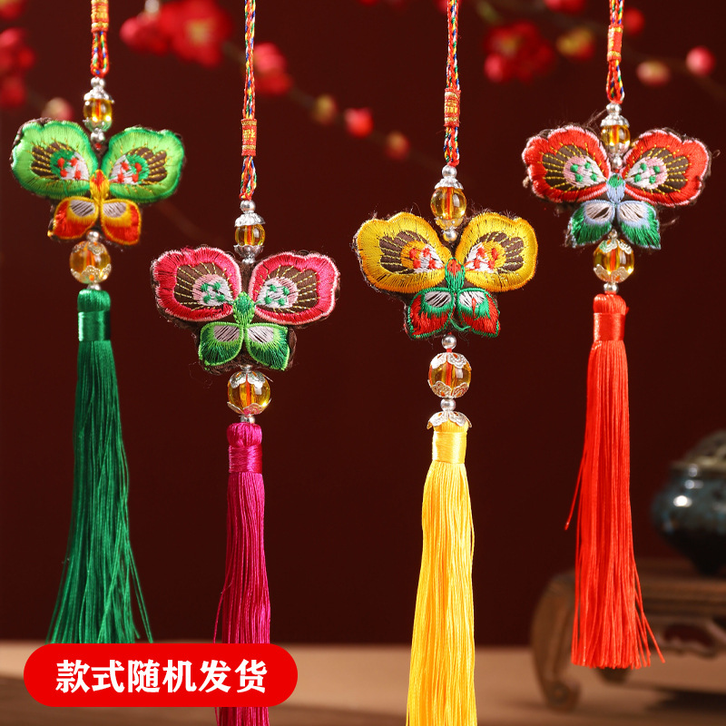 Tejido bordado de bolsa de mariposa colgante de bolsa de nudo chino colgante de bolsa de viento antiguo colgante de coche regalo de artesanía creativa característica