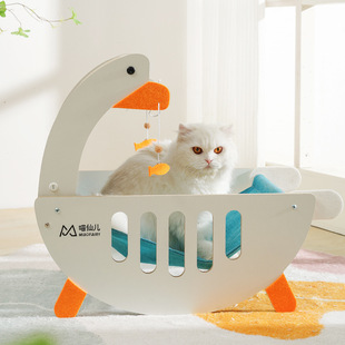 Stupid Goose Multifunctional Hammock High Color Value Wide Space Cartoon Wear-Resistant Grasping a Small Nest Multiple Fun