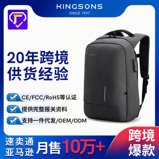 ���}˹�羳�����p�����ʿusb�̄շ��I���s������X�����W������