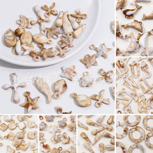 ��һ���b����������������ϵ�е���diy�ֹ�����ɢ�����Ʒ��