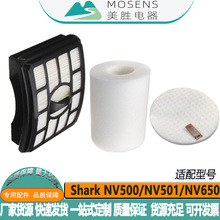 ����Shark NV500/NV501/NV650/NV651/NV751�����������������о