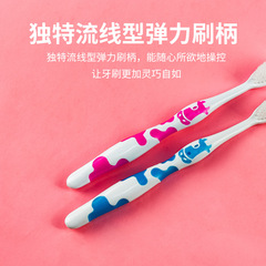 Shuchen 2329 cow cartoon adult toothbrush, thin soft bristles to protect gums, adult toothbrush, thickened version