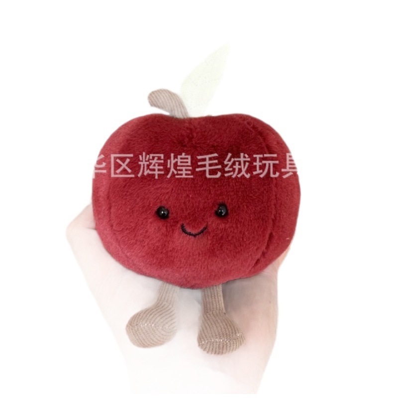 现货趣味水果红苹果毛绒公仔包挂件电玩城抓娃娃机圣诞平安夜礼物|undefined