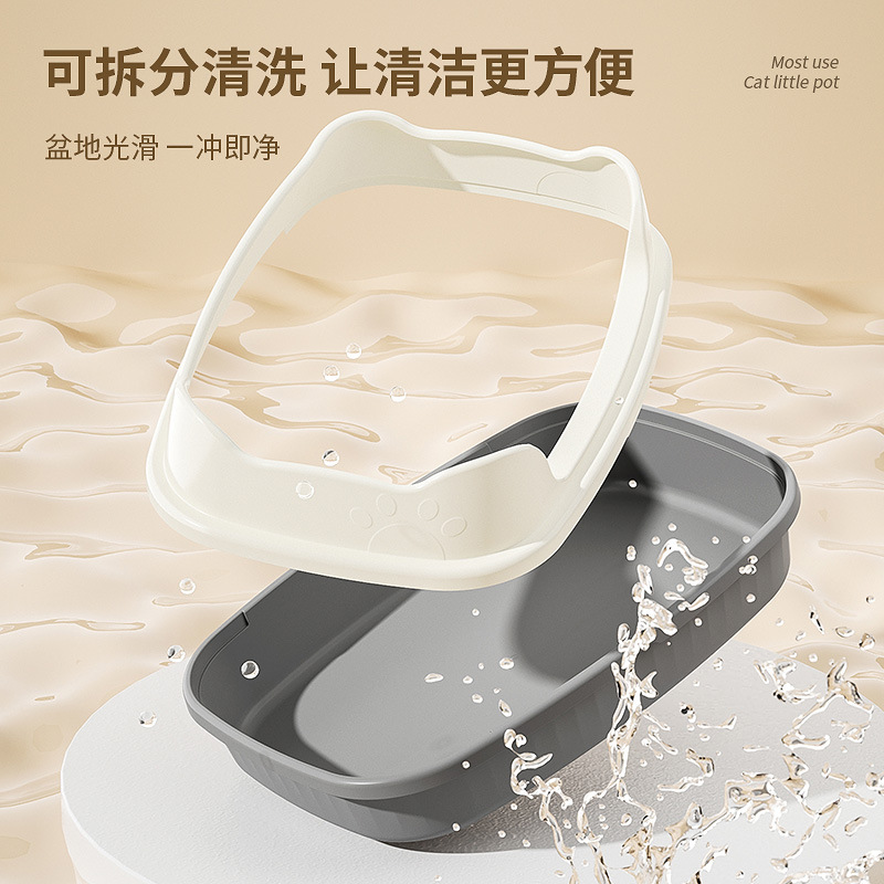 Lavabo de arena para gatos de gran tamaño, semicerrado, abierto, alto, anti-salpicaduras, inodoro para gatos, lavabo de arena para gatos extra grande, lavabo para heces para gatos