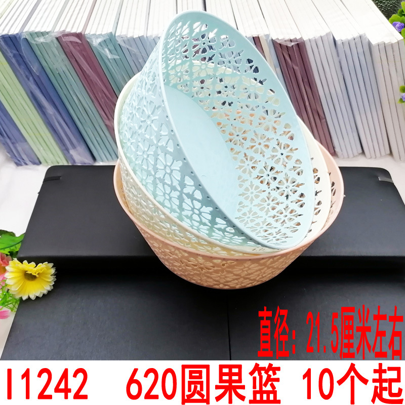 I1 242 620 cesta de frutas redonda placa de caramelo sala de estar de estilo europeo plástico melón semillas frutero merienda postre caja de frutas image 2