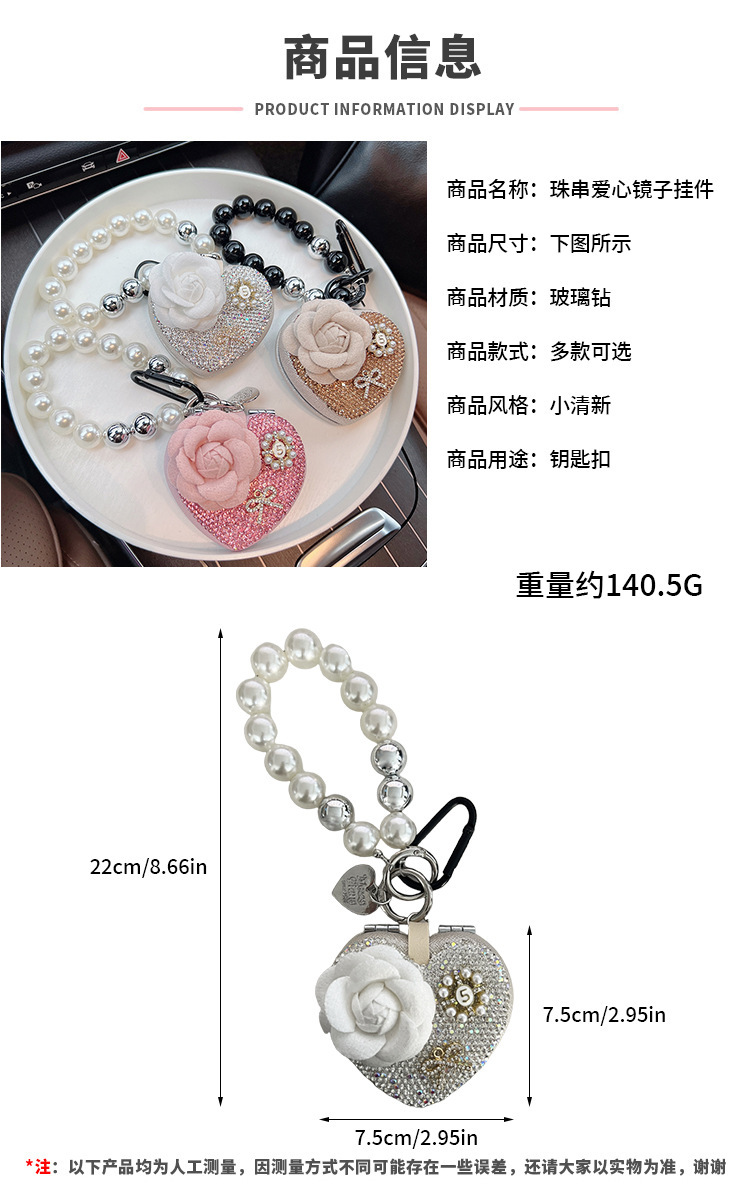 阿里尺寸模板 拷贝.jpg