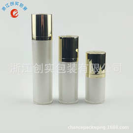 新款 直圆15ml 30ml 50ml 圆旋转 真空瓶  化妆品包材