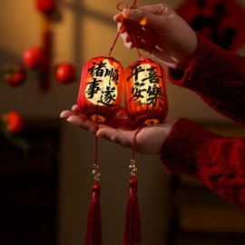 对联/春联;节庆用品;喜字