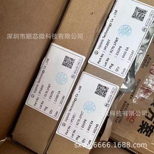 Ӣ��оԭ�b IP5303 IP5305 IP5306 ���оƬ���ɶ��Ƅ��ԴоƬIC
