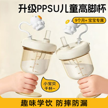 ��ͯˮ�����_�����׃��W�����������ˮ��ţ�̹�֭���Ʊ���ƿ