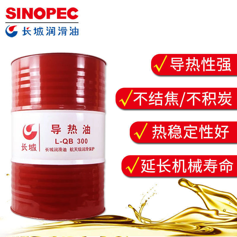 ���ǵ�����QB300/QC320/QD350 ���¹�¯ģ�»���Ӧ���ȴ�������