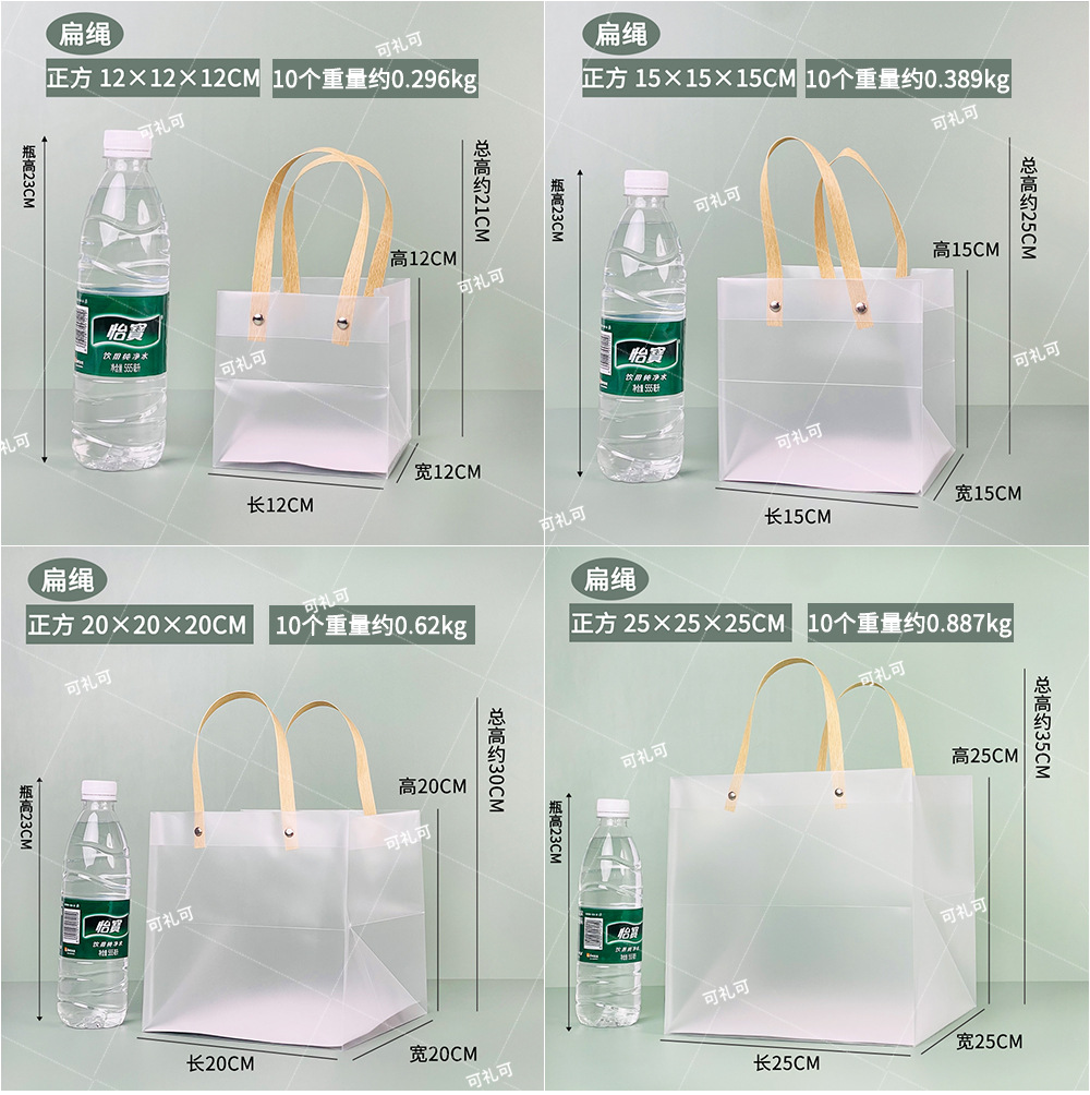 纸排尺寸图合集_01