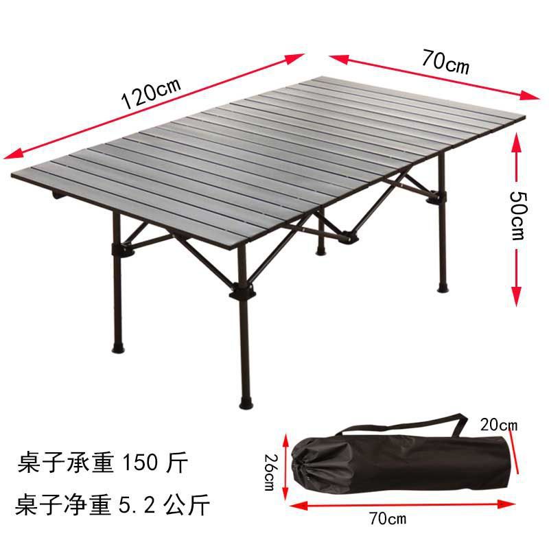 Equipos al aire libre mesas plegables mesas portátiles de aluminio mesas de elevación de parrilla de picnic mesas de cabina mesa de carro