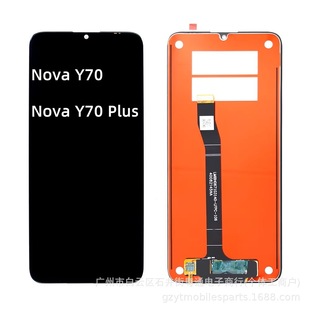 Suitable for Huawei Nova Y70 Mobile Phone Screen Assembly Novay70 Plus