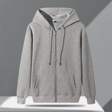 秋冬新款加绒加厚超柔不倒绒拉链开衫卫衣外套男女同款[带内兜]