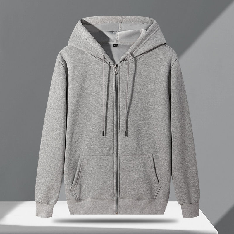 秋冬新款加绒加厚超柔不倒绒拉链开衫卫衣外套男女同款[带内兜]