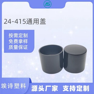 �ṩ24��415����ͨ���wϴ�섩�����wPP����ƽ��w�gӭӆُ