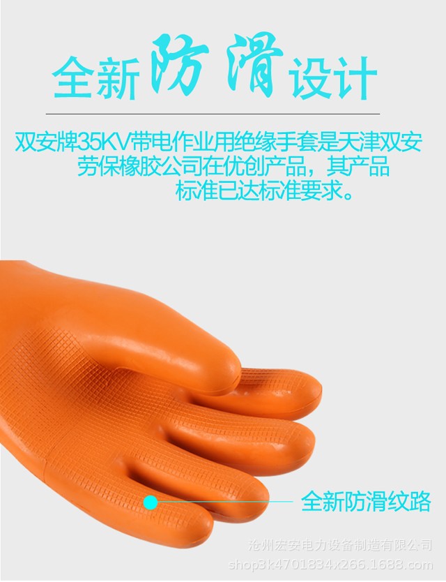 O1CN011agvF6n4WWFJ6Tw_!!383604