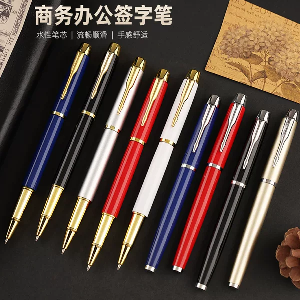 Factory Direct Sales Signature Pen Orb Pen Office Gel Pen Advertising Business Gift Ballpoint Pen Metal Printable Logo