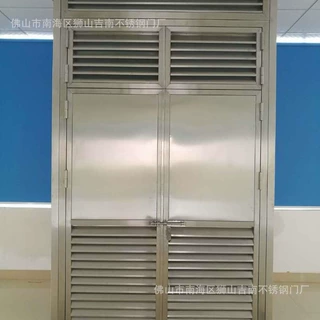 佛山市吉南不锈钢门厂制造304不锈钢百叶门不锈钢机房门配电房门