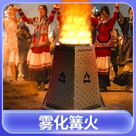 舞台灯;其他舞台设备