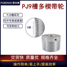 PJ9�۶�Ш��݆�X�Ͻ�V�Ͷ��ώ�݆�����LͲͬ��Ƥ��݆�⏽43����30