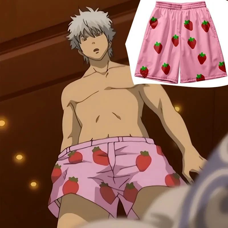 Silver Soul Everything House Bantian Silver Strawberry Men's Shorts Silver Mulberry Quick-Dry Beach Shorts cos Home Pants Pajama Pants Silver Soul Everything House Bantian Silver Strawberry Men's Shorts Silver Mulberry Quick-Dry Beach Shorts cos Home Pants Pajama Pants