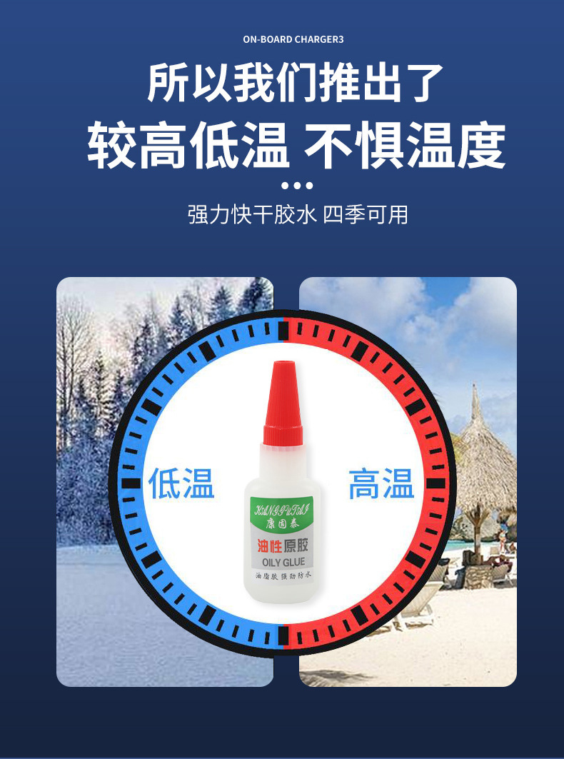 S2024020401-详情 (5).jpg