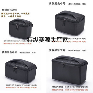 �zӰ����ˮ΢�η����C��đ��ͶӰ�x�������������R�^�ռ{������