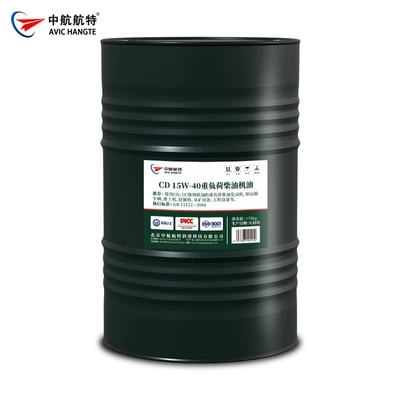 Duty Diesel Engine Oil – Diesel Engine Oil - avic-special-diesel-engine-oil-cd15w40-heavy-duty-diesel-engine-oil-170kg