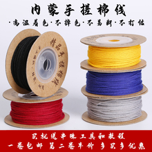 �����ִ��޾�DIY�������½������ᴮ�鼃ɫ���K���K�����ִ����K