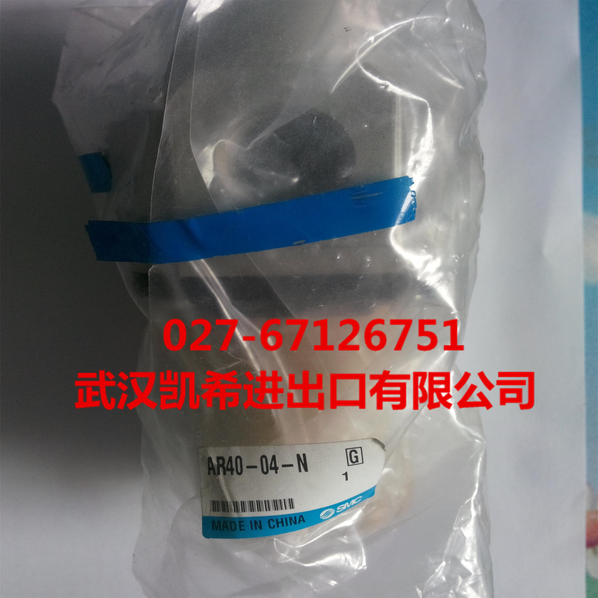 SMC减压阀AR40-04-N AR40-04H-R-B AR40-04H-B AR40-04G-B请询价