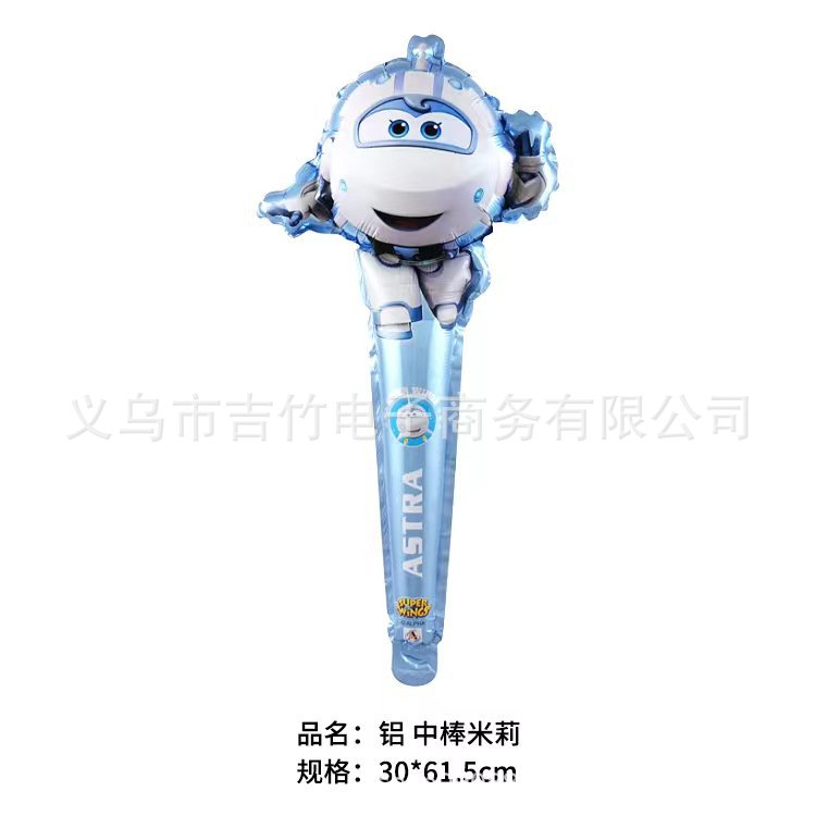 微信图片_20220318155806