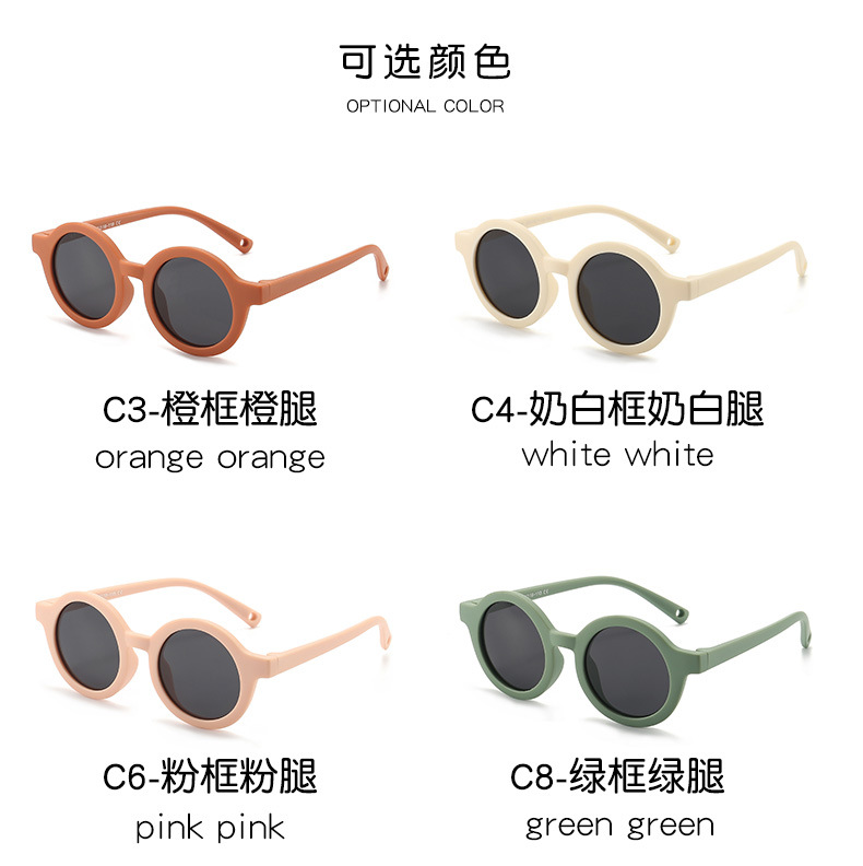 Neue Modelle vom Hersteller - Grenzüberschreitende Baby-Silikon-Kinder-Mode-Sonnenbrille mit polarisiertem Glas für Babys und Kinder - Hochwertige Sonnenbrille für Jungen und Mädchen